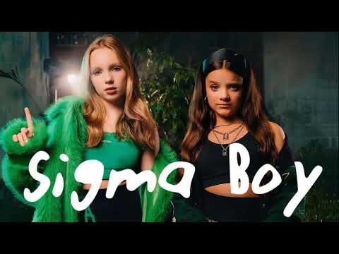 Сигма Бой ( Метал версия). Sigma Boy.
