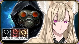 【999】Riddle Me This, Riddle Me That【Komiyama Ambros | globie】