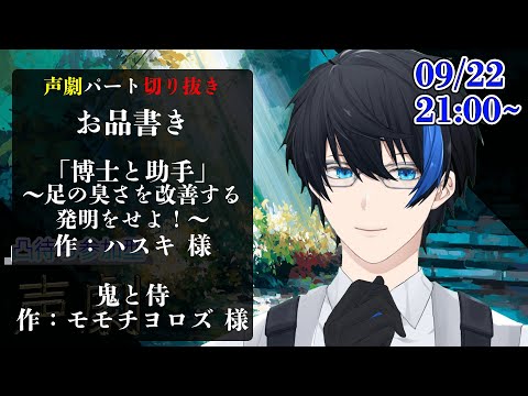 thumbnail_M20oETrP1Pk