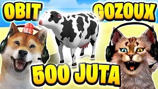 OBIT & GOZOUX BERBAGI SAPI 500 JUTA !! 🤩 - Wobbly life Indonesia