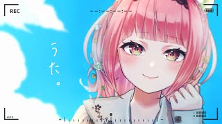 【#歌枠 / karaoke / Singing stream】夏の夜の☆🌙まったり気ままな歌枠～🎤♬【花架ユイ/ I NO's 】