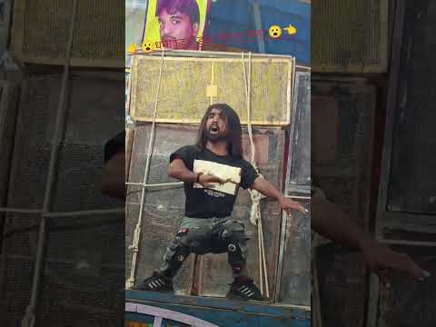 इतिहास का सबसे धमाकेदार डांस कैराना मेला #challenge #reels #ytshortsvideo #mela