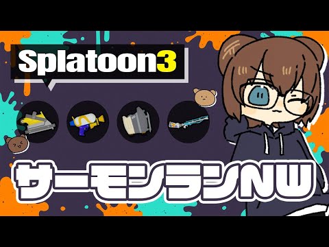 thumbnail_M2NdZvdNkrA