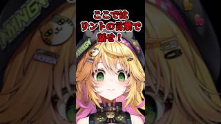 【超クウガ展】 25周年記念！！面白かった！！