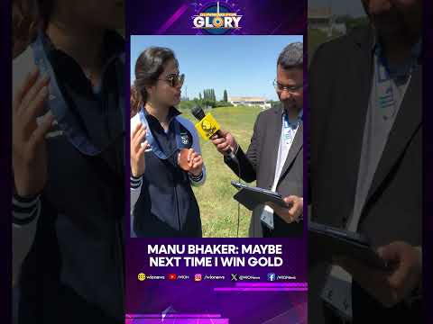 Paris Olympics 2024: Manu Bhaker first Indian woman to win shooting Olympic medal | WION Shorts