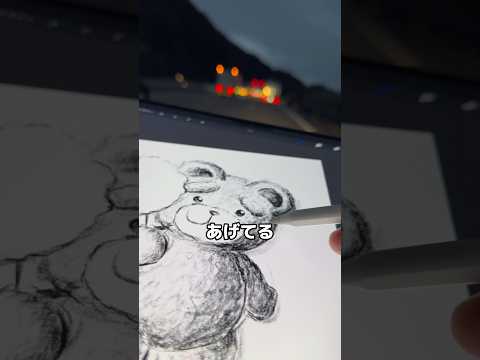 車の中で絵を描ける人ってどれくらいいる?
