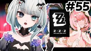 【ゼンレスゾーンゼロ/初見】レミエールが絶対欲しいんだが…　#55【新人Vtuber】