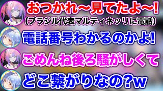 敵チームのマルティネッリに電話をかけて、日本を勝たせるヴィヴィw【ホロライブ切り抜き/兎田ぺこら/綺々羅々ヴィヴィ】