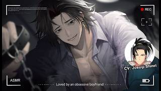 【Audio Drama, NOT ASMR】Possessive Boyfriend ASMR (trapped in the basem
