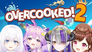 【 #Overcooked!2 】料理？だっ大得意なのよ！可愛い女の子たちと協力プレイ！【#vtuber #個人vtuber #音夢多ねむね