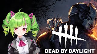 【DBD】🔴サバイバー赤帯目指して逃げまくる💨【Δ.DELUTAYA】