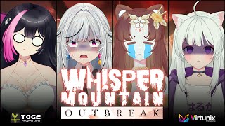 【GAMING】Membasmi Zombie Bersama Teman-Teman【Virtunix】