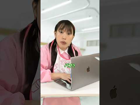 さいごももちゃんかわいそう🥲　#ショートドラマ　#こんじゅり