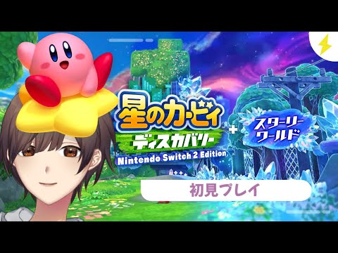 thumbnail_M3D-UwmNigU