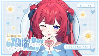 【#WHISPER2026】White Day Karaoke Relay 🤍 ホワイトデー歌枠 🍫