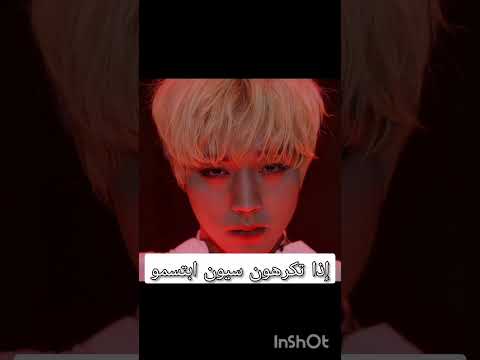 تصميم رْق من الاخر👌💔😍 #roblox #bts #فريقنا #اهميه #اكسبلور #روبلوكس