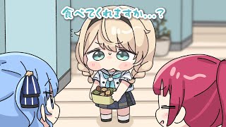 【手描き】マリン船長と青くんに応援されながら、すいちゃんにクッキーを渡すいろはちゃん【星街すいせい/風真いろは/宝鐘マリン/火威青/ホロライ