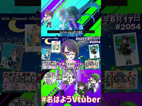 thumbnail_M3IH9z2KQc4