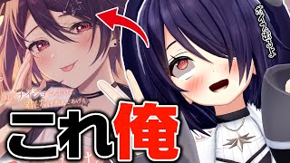 久しぶりに音声出るってことでね！！！きいてくださいよぉ！！
