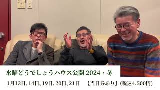 動画サムネイル