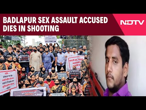 Akshay Shinde | Badlapur Sex Assault Accused Dies In Shooting After Snatching Cop's Gun