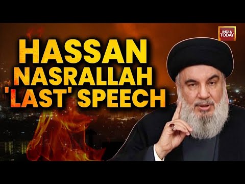 Hezbollah Confirms Hassan Nasrallah's Death | Nasrallah's Final Speech | Israel Vs Hezbollah