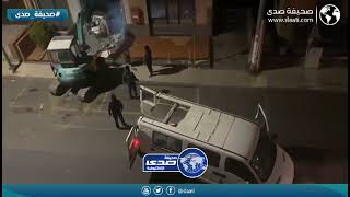 سرقة صراف عيني عينك