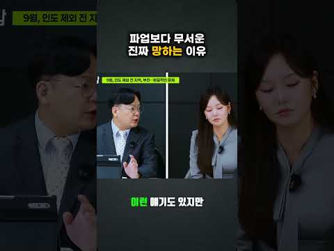 현대차 판매 부진의 숨겨진 원인 분석하기