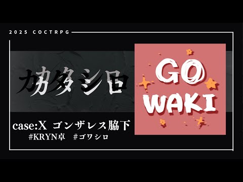 thumbnail_M3jWpMyJZO4