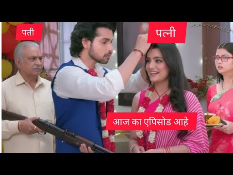 मग सुंदर आवाज का फुल एपिसोड