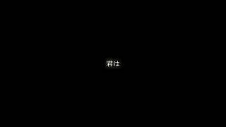 【歌ってみた】プロポーズ／内緒のピアス【常盤はなこ】 #shorts #プロポーズ #歌ってみた