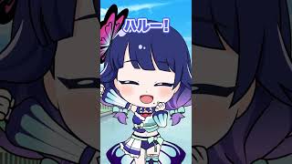 「熱中症」ってゆっくり言ってみて！ #ハルルナ  #パチンコ #パチスロ #shorts