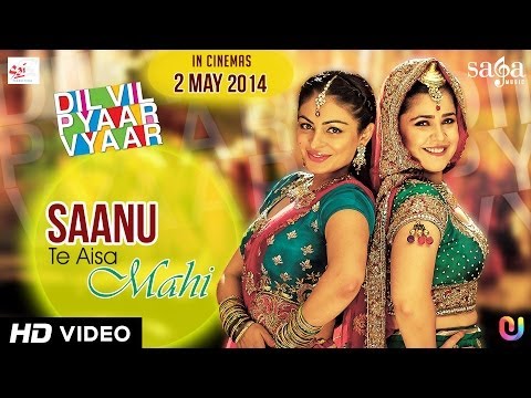 Dil vil pyar vyar punjabi movie download discount filmywap