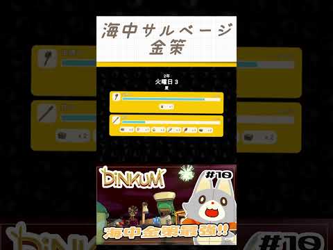 thumbnail_M41kmYL8W9k