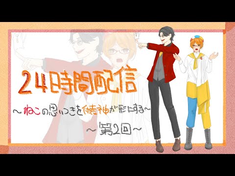thumbnail_M43wCOQmYQg