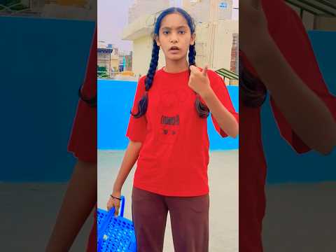 Mera Handsome Bhai 😱😝🤣😂 | Funny Brother Sister Moments | #shorts #funny #viralvideo #trendingshors