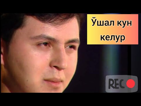 MAMURJON TO XTASINOV MP3 СКАЧАТЬ БЕСПЛАТНО MAMURJON TO XTASINOV MP3 СКАЧАТЬ БЕСПЛАТНО