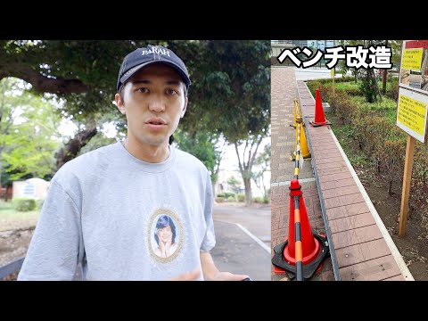 迷惑スケボーが全国ニュースになってる件について。