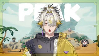 🔴LIVE PEAK นักปีนเขาลูกเสือตัวน้อย ft.Ginnique Morr Effy
