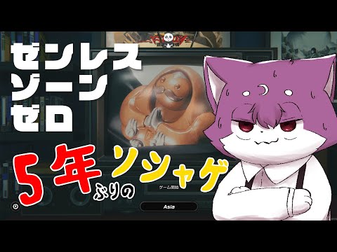 thumbnail_M4NJT3yz-Ck