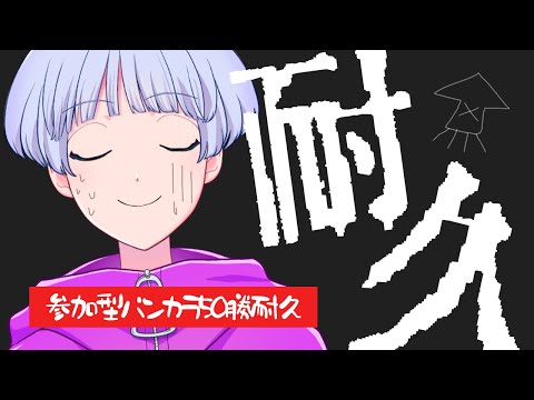 thumbnail_M4ORAiW_0_4