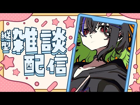 thumbnail_M4Rn8_pIkx4