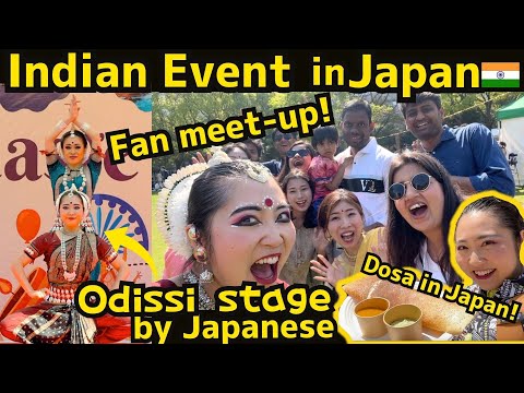 Odissi Dance by Japanese YouTuber🇮🇳🇯🇵 Indian Cultural Event in Japan, Namaste Fukuoka | Mayo Japan