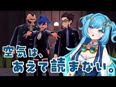 【#ポケモンZA 】ランクAを目指して!【#冬至調査中 / #ゲーム実況 】