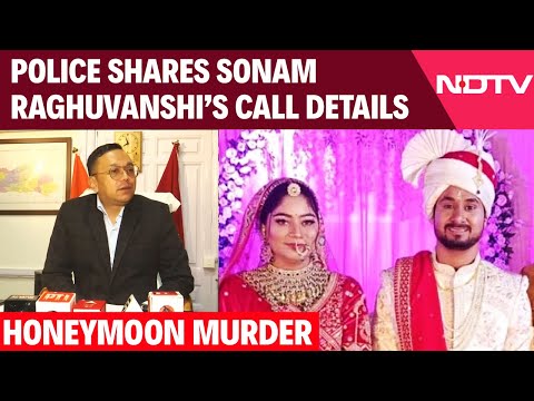 Sonam Raghuvanshi | Meghalaya Honeymoon Murder | Sonam Raghuvanshi News | Indore Couple Case
