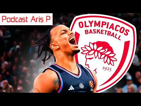 Podcast Aris P | Ο Ρόμπινσον στον Ολυμπιακό;