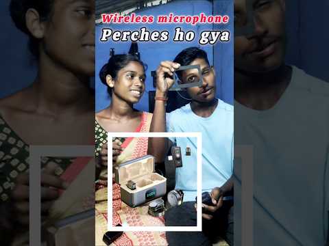 wireless mice 🎤 perches .#santali video #trendingshorts #newsantali #ytshorts #santalilatest