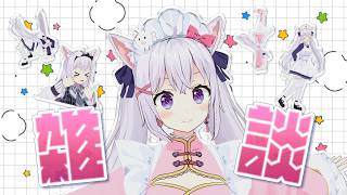 【雑談】ケバブって食べ始めたら止まんねえな【小花衣しぃ】