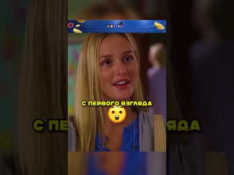 Девушка не отстает от Хауса 😳 Сериал: Доктор Хаус #докторхаус #сериал #шортс