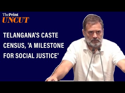'Revanth Reddy’s caste census sets benchmark for nation,' says Rahul Gandhi